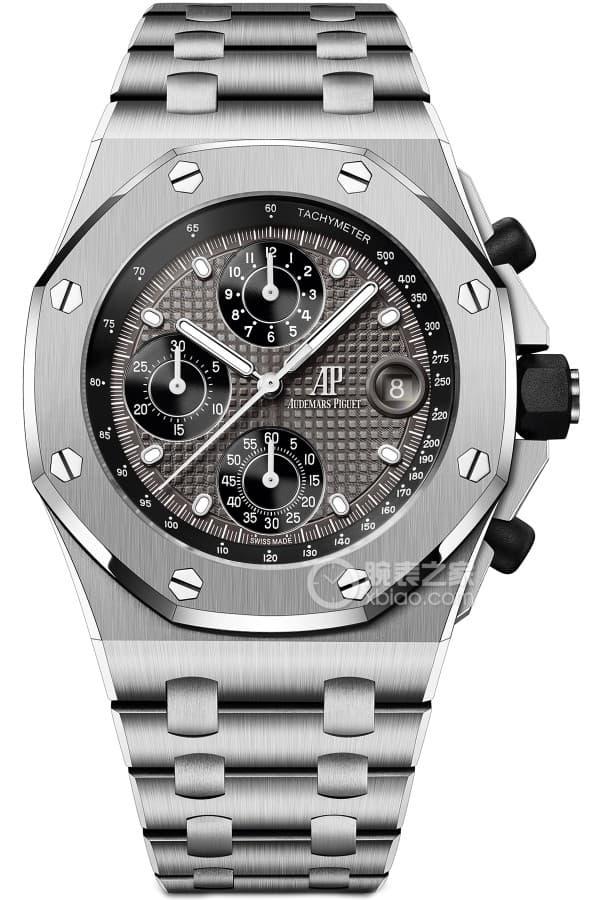 Audemars Piguet 26238TI