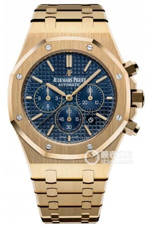 Audemars Piguet Audemars Piguet 26331OR — фото 2