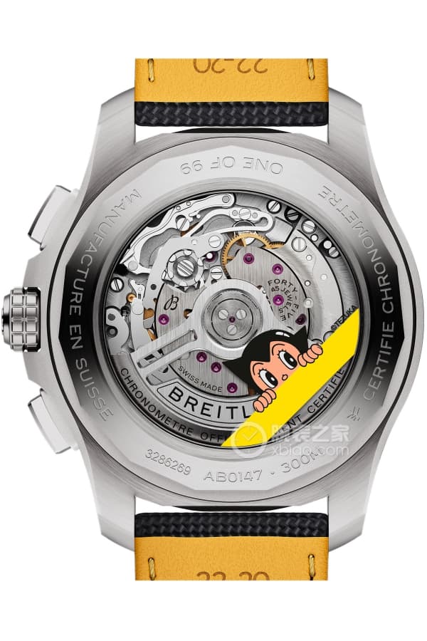 Breitling Breitling B01 44 AB01476A1I1X1 — фото 2