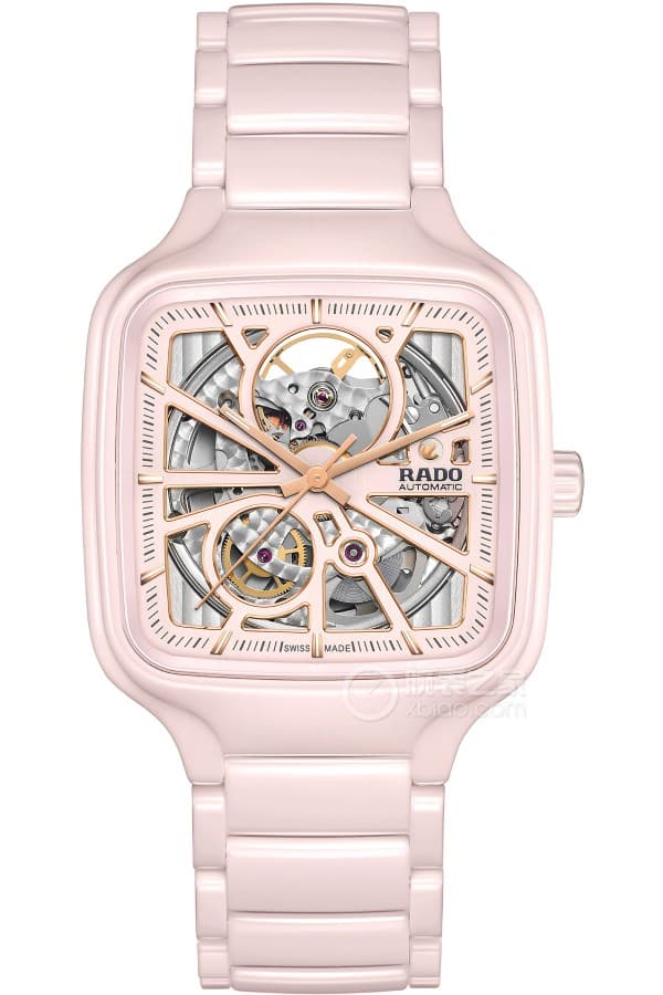 Rado R27123012